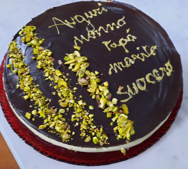 Cheesecake al pistacchio per il papà